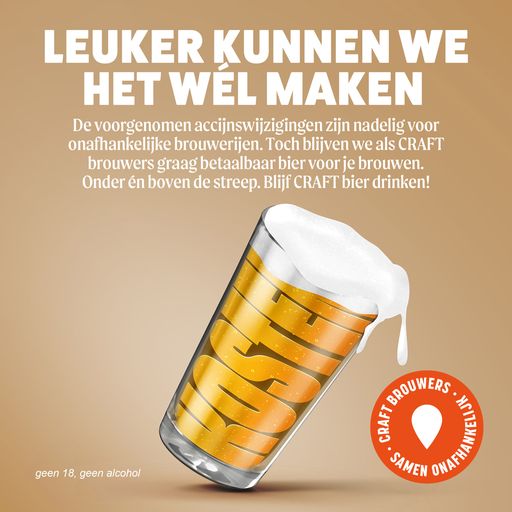 Craft Brouwers horecaprofs Dutch Craft Beer Conference