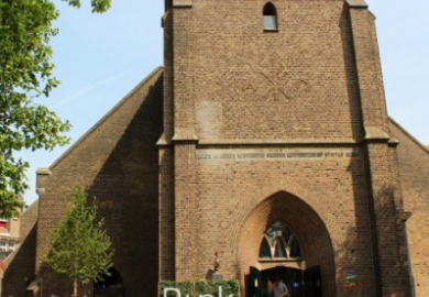 [Preview] BUNK in Amsterdam