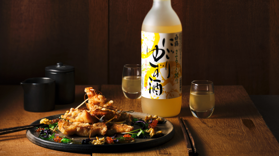 Yama-borrelmomenten ©Arjan Smalen