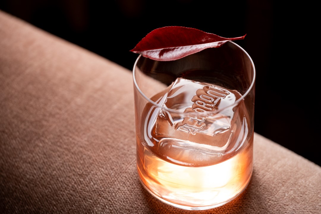 cocktail De Baron Maastricht