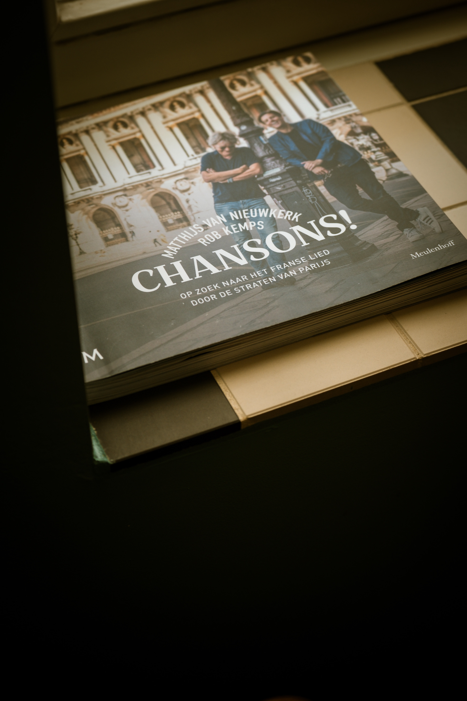 La Petite Soeur - mvv anne kaere 2