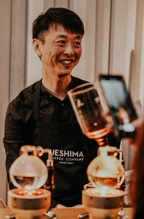 UESHIMA - adv - beeldmateriaal