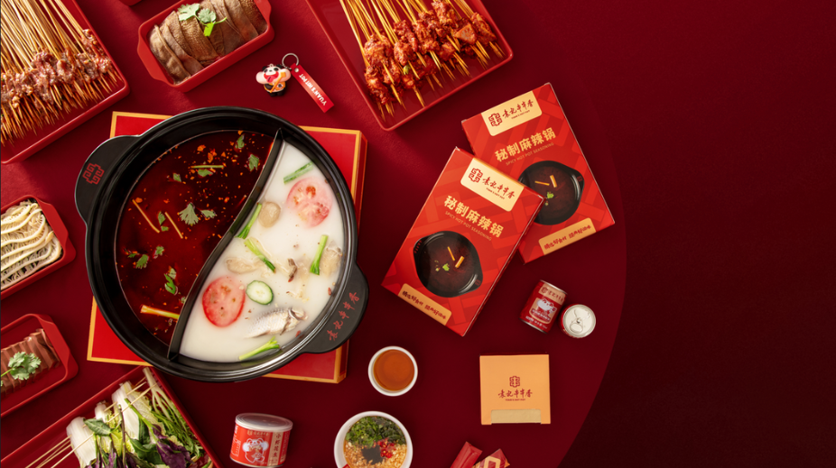 Yuans-Hot-Pot-TheFork-2