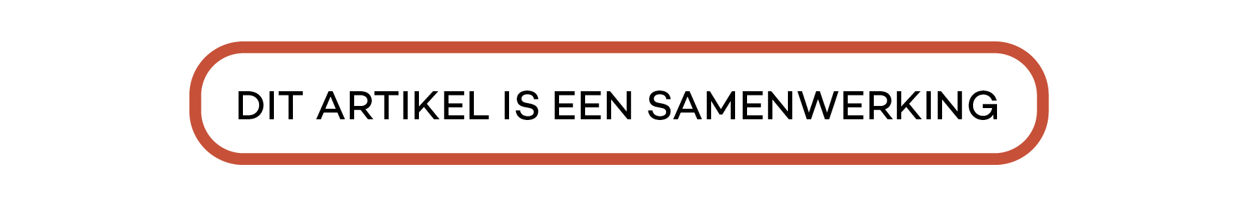 samenwerkingbutton_entree